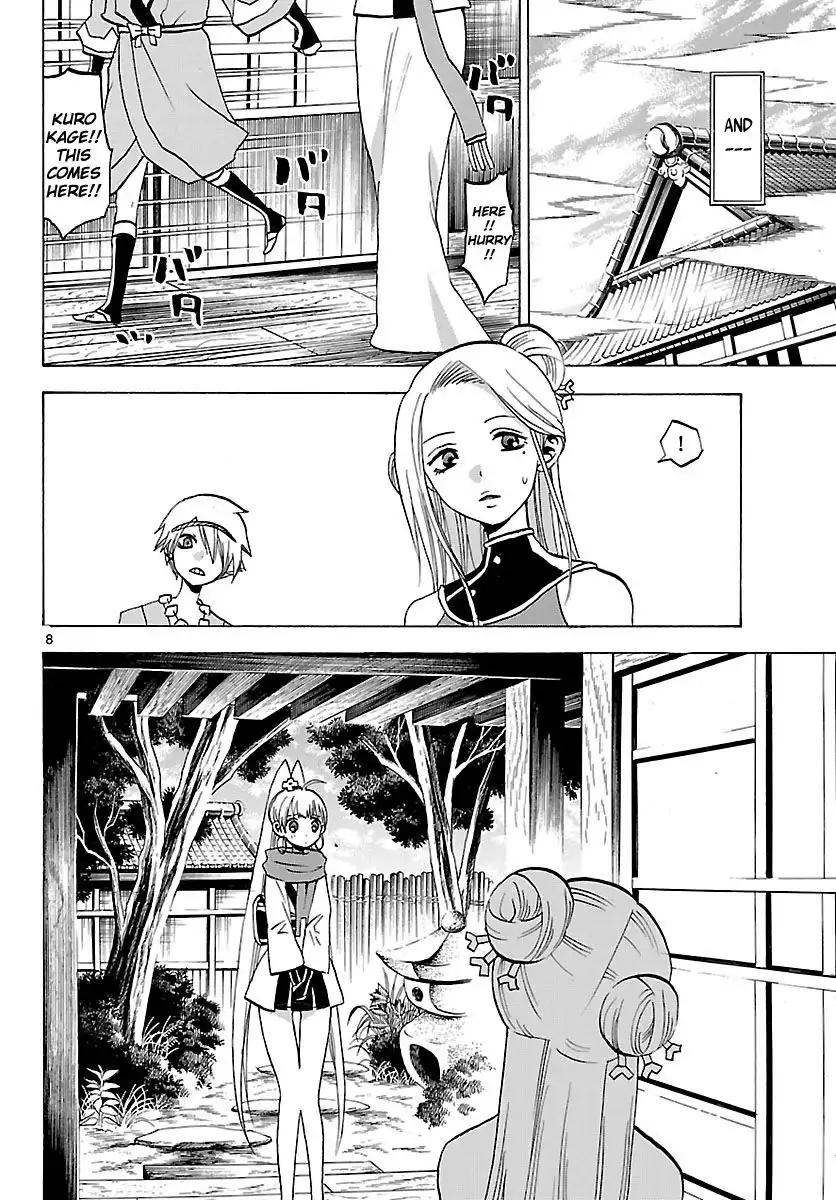 Kaitai Shinsho Zero Chapter 68 11